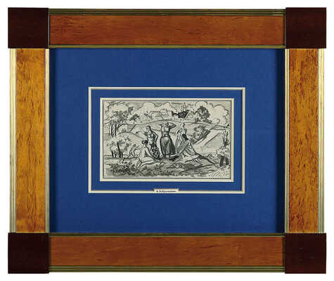 Кустодиев Борис Михайлович. Купальщицы, одевающиеся на берегу